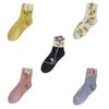 Medias de tubo con tulipanes y flores para mujer, de algodón puro, suaves y cómodas, para otoño e invierno.