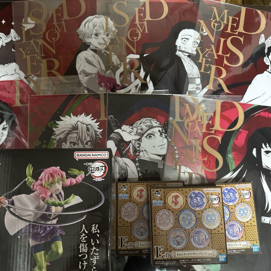 

[Б/У] Ichiban Kuji Клинок, рассекающий демонов: Клинок, рассекающий демонов - Атака - Последний приз + Другие