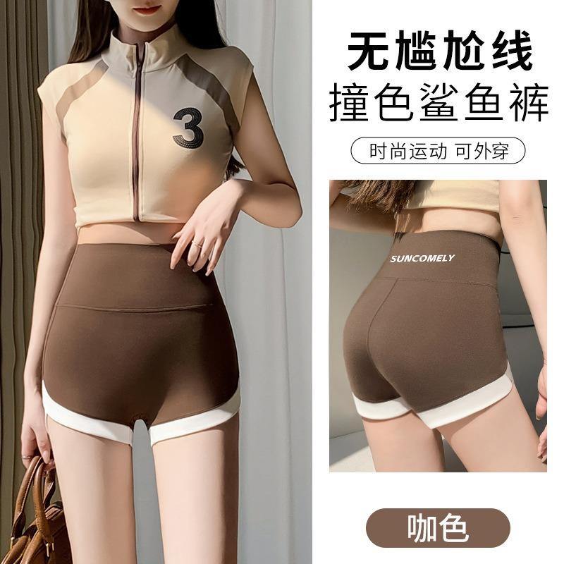 Fără ridicare jenantă a liniei, fese, purtare exterioară, colanți sport subțiri, culoare patchwork, pantaloni de siguranță, femeie