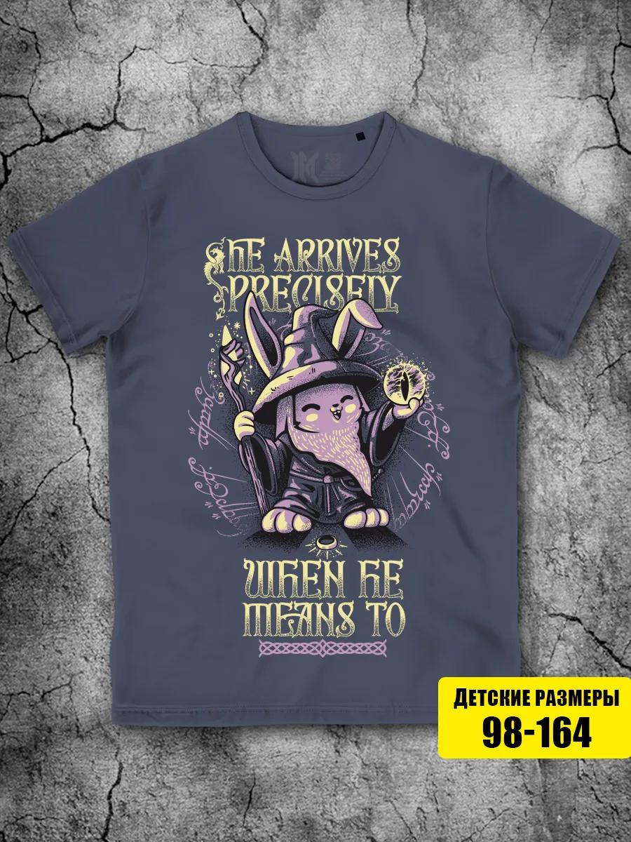 Dark grey T-shirt for a boy with an inscription for a girl S