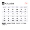 Li Ning Sportlife Knitted Sweatpants Men's Pepper Brown AYKS309-5