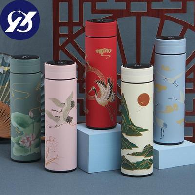 500ml 304 Stainless Steel Insulation Thermos Mug Chinese Style Smart Display Temperature Mug