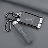 Avatr 07 & 06 Key Case Decorative Set