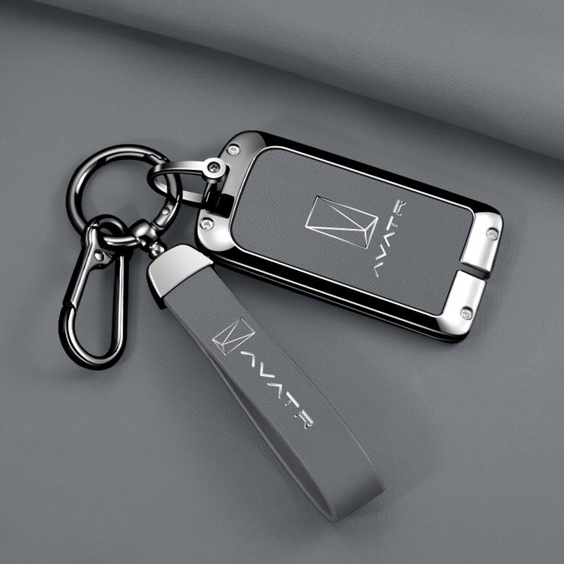 Avatr 07 & 06 Key Case Decorative Set