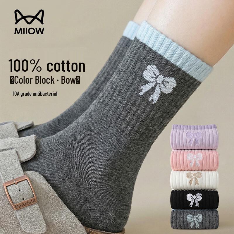 Mao Ren Women s Anti-Odor Cotton Jacquard Socks 5-Pack One Size