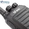 Beifeng BF-5112S Outdoor Handheld Walkie-Talkie (CN version)