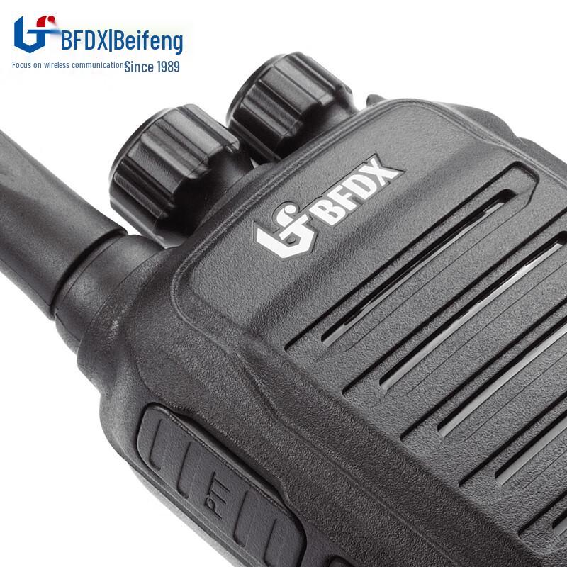 Beifeng BF-5112S Outdoor Handheld Walkie-Talkie (CN version)