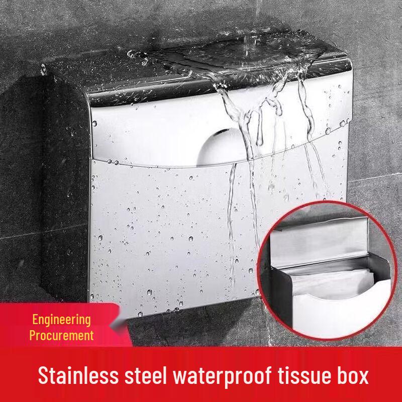 Drui'en Stainless Steel Waterproof Toilet Paper Dispenser