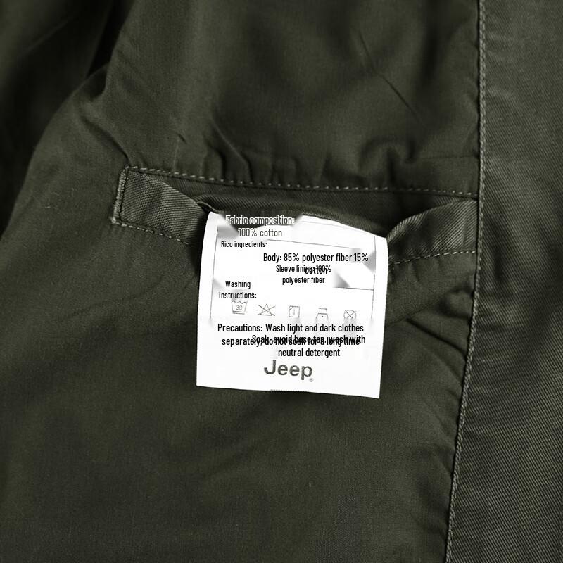 Jeep Men's Autumn/Winter Outdoor Casual Workwear Jacket