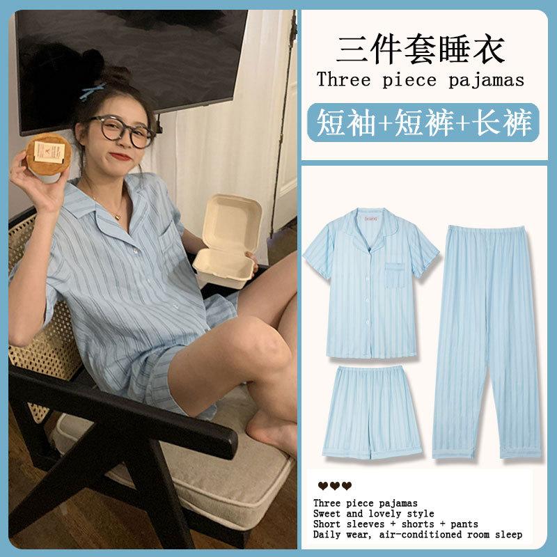 Spring and Summer High-end Pajamas Women's Short-sleeved Three-piece Set Casual Women's Imitation Cotton Loungewear Large-size Set