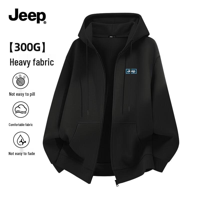 Мужской плотный вязаный кардиган-худи JEEP 2XL
