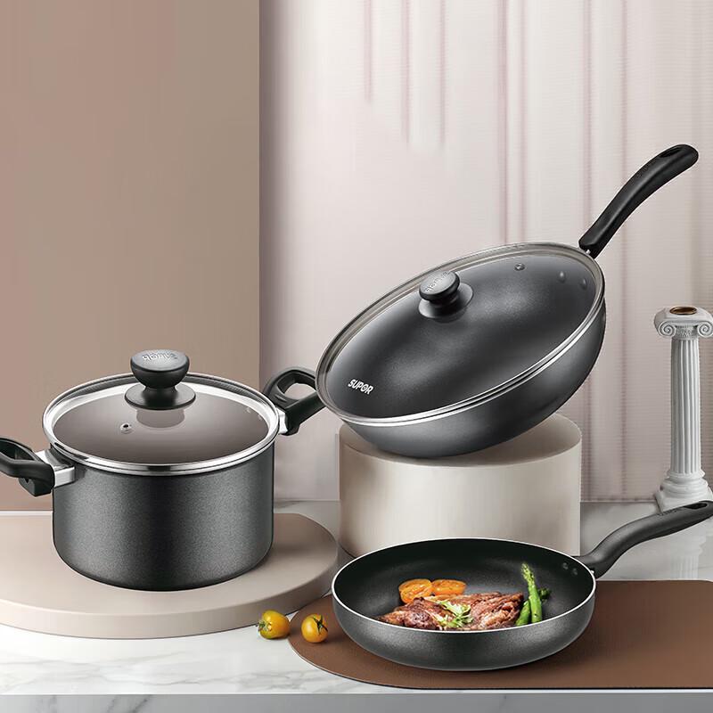Supor 3-Piece Non-Stick Cookware Set