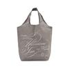 Afternoon Tea Living HP85 Logo Shopping Wrap Bag (Veronica Halim, Gray)