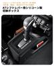 ECOZEN Jimny Nomad JC74 (5-door) Automatic Transmission Shift Lever Storage Box, Jimny JC74W Console Tray, Small Item Storage Box, Center Console Box,
