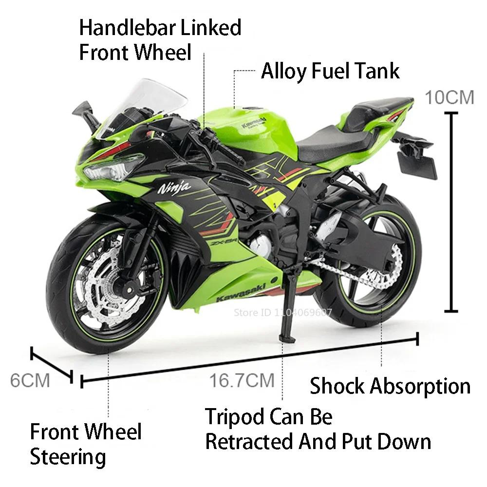 

1/12 масштаб Kawasaki Motors Toys NinjaX6R металлическая модель мотоцикла Diecasats с передним рулевым колесом, топливным баком из сплава, игрушка для подарка детям зелёный