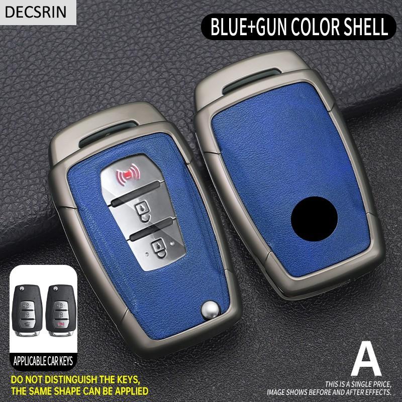 Zinc Alloy+ Leather Car Flip Key Case Cover Shell Fob For SsangYong Kyron 2 Sanka Actyon Korando Tivoli Protective Accessories