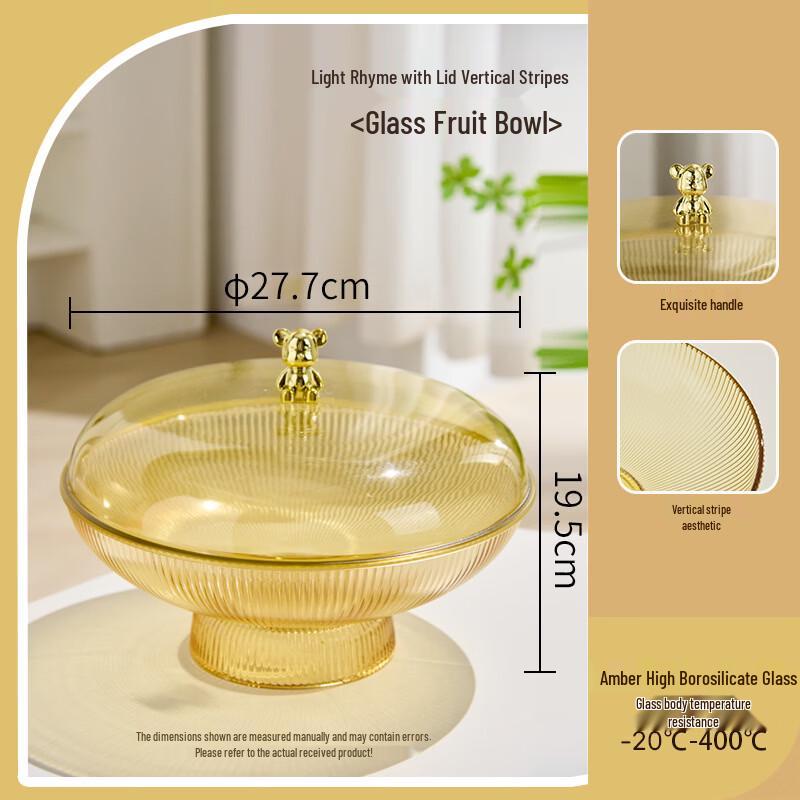 ZISIZ Ribbed Glass Fruit and Salad Bowl with Lid