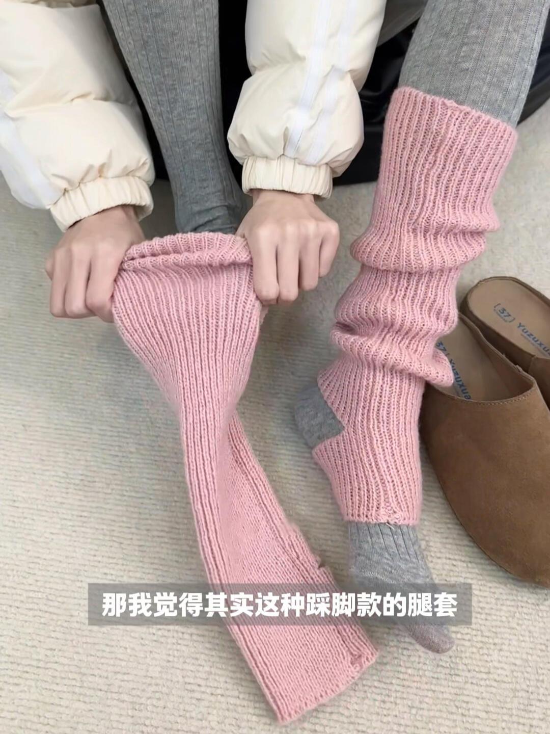 

Cozy Japanese Schoolgirl Puffed Ankle Socks for Women – 42cm Soft Wool Knit Leg Warmers with Non-Slip Sole, Pastel Pink One Size