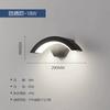 Creative LED Outdoor IP65 Waterproof Human Sensing Wall Lamps Courtyard Outdoor Balcony Moon-Shaped Porch Light Hot