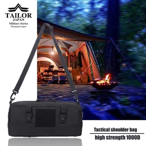 TAILOR JAPAN Tactical Pouch, Military Pouch, Camping Pouch, Camping Bag, Military Bag, Nylon Bag, Peg Case, Outdoor, Camping, Mountaineering, 1000D (B