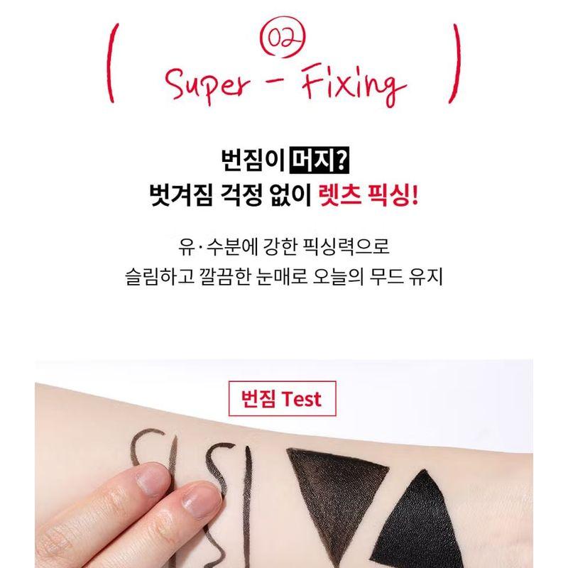 MERZY Let's Fixing Pen Eyeliner - 2 Colors