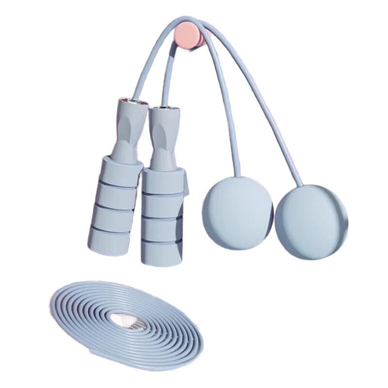 Kaisui KJ21 Bearing Weighted Jump Rope