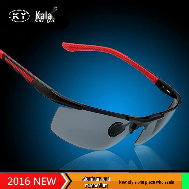 

Мужские поляризационные велосипедные солнцезащитные очки из алюминиево-магниевого сплава 8530 - Полуободковые очки для вождения на открытом воздухе Coffee Frame, Tea Lens