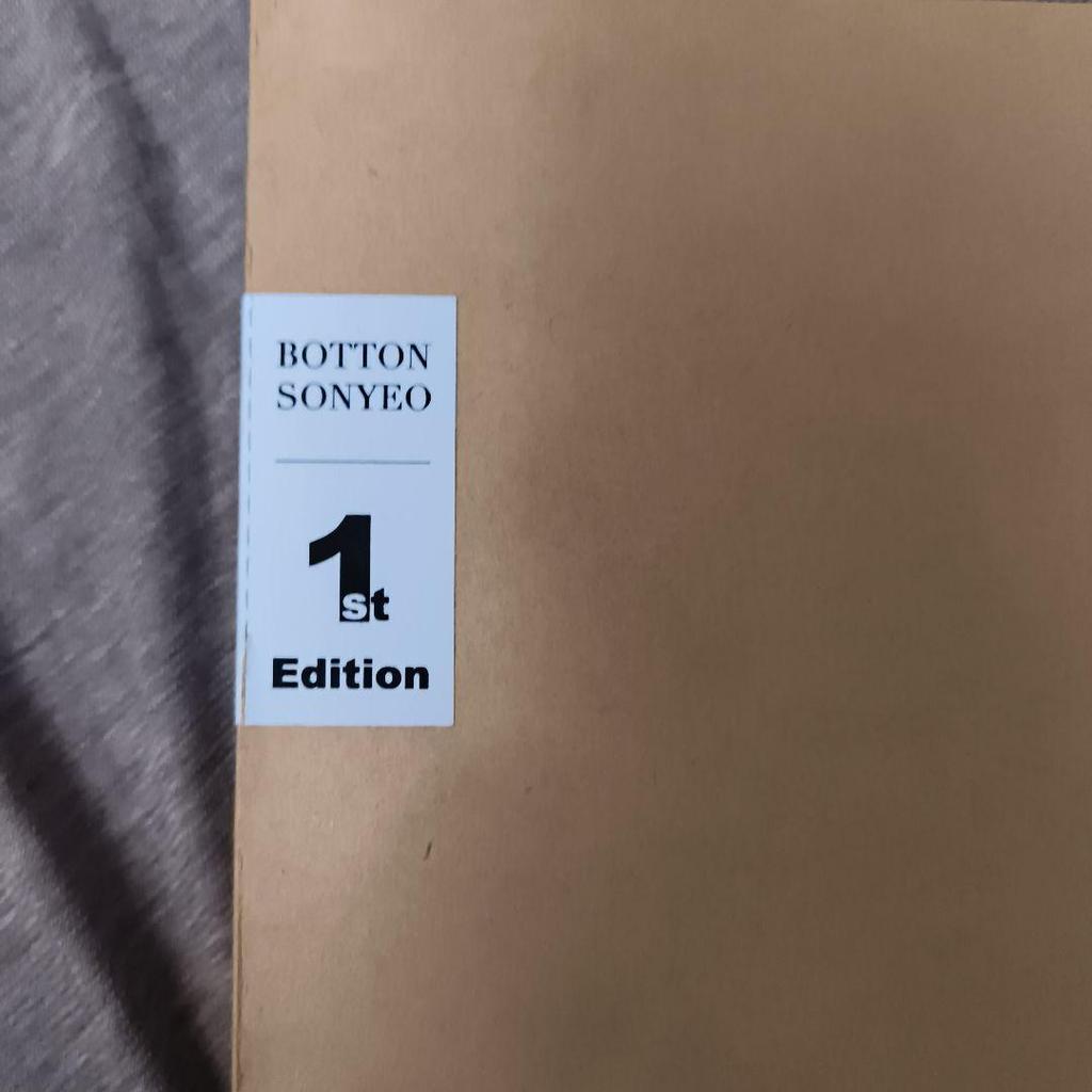 [USED] BOTTON SONYEO by KIM DOOHA