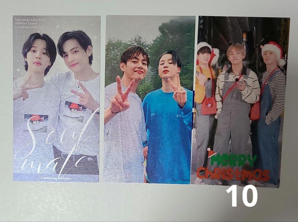 [USED] For confirmation: SALE BTS Unit All Cards Korean Producer