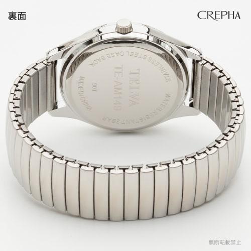 Klefer Men's Analog Waterproof Watch with Metal Band, Silver, TE-AM149-BKS