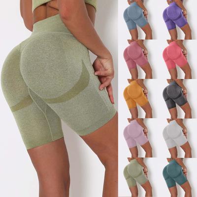 Women's Hip-lifting Sports Fitness Running High-waist Yoga Pants