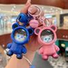 Creative Luminous Starry Sky Bear Keychain with Night Light - Cute Car Key Pendant & Student Backpack Ornament