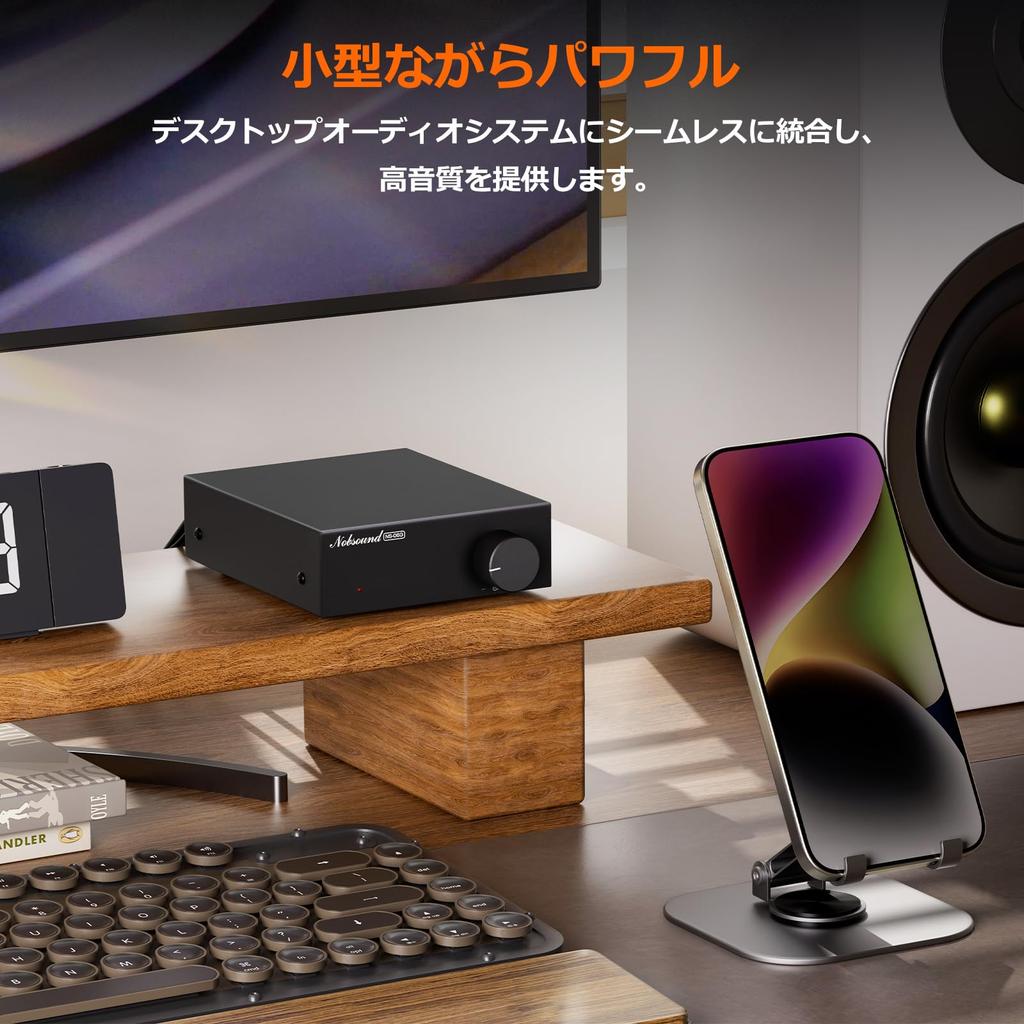 Nobound Digital 60W x Mini Class D Leistung HiFi Kompakt Schreibtisch RCA Kompatibel Netzteil NS-06G Verstärker, 2, TPA3116, Verstärker, Stereo, Design,