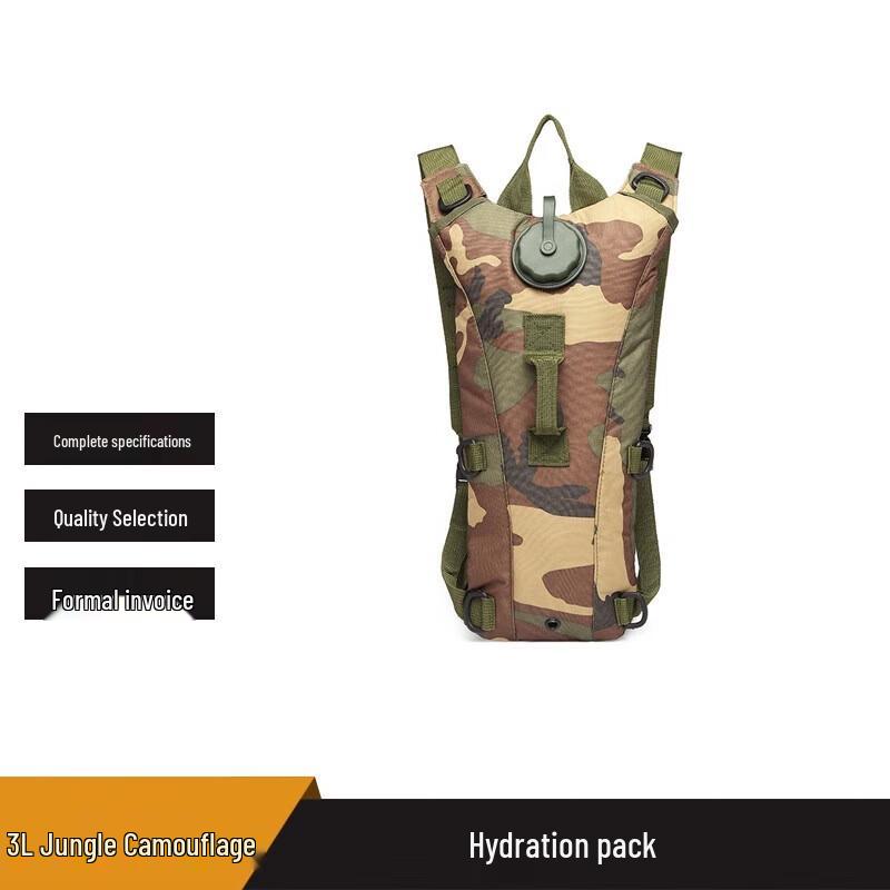 Outdoor Camouflage Hydration Backpack