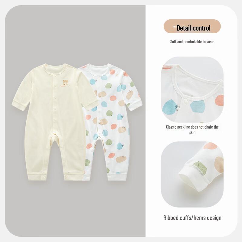 Labi Baby Thin Full-Open Romper 2-Pack 59