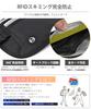 MOWO Security Waist Pouch RFID Skimming Prevention Large Capacity Passport Waist Convenient Free Pouch, Anti-Pickpocket Pouch, Anti-Skimming [Maximum