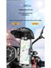 Motorcycle Anti-Shake Waterproof Phone Holder & Navigation Mount