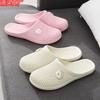Summer New Hole Sandals Flat Bottom Bag Head Women's Slippers Soft Bottom Non-slip Indoor Leisure Bathroom Mop