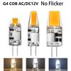G4 LED Lamp Crystal Sapphire Lamp 2W 3W 5W AC/DC12V LED COB Chandelier LED Light Source Silicone Bulb Home Lighting