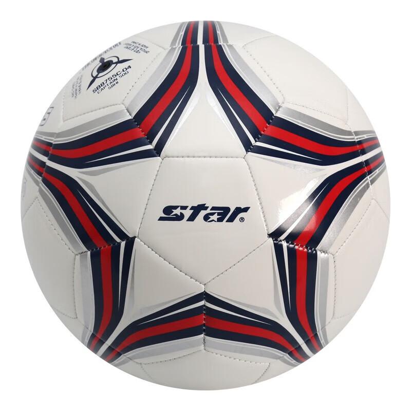 Star PVC Machine Stitched Football
