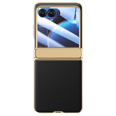 MOTOROLA Razr40Ultra Phone Case and Film All-in-one Anti-drop MOTO Folding 40u Men's Leather Case