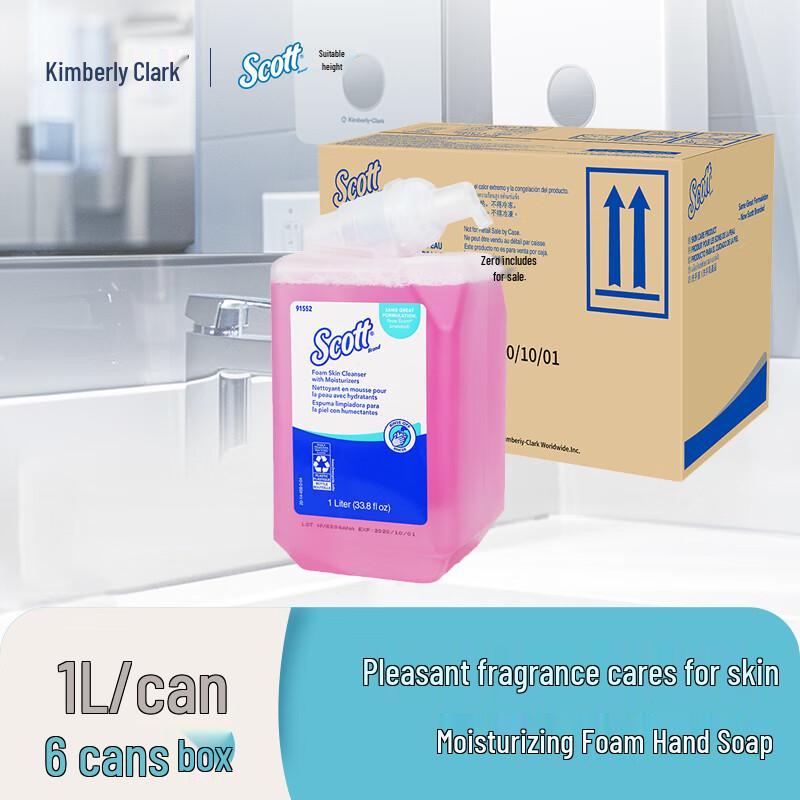 Scott Moisturizing Foam Hand Soap, Floral Scent (6 x 1L)