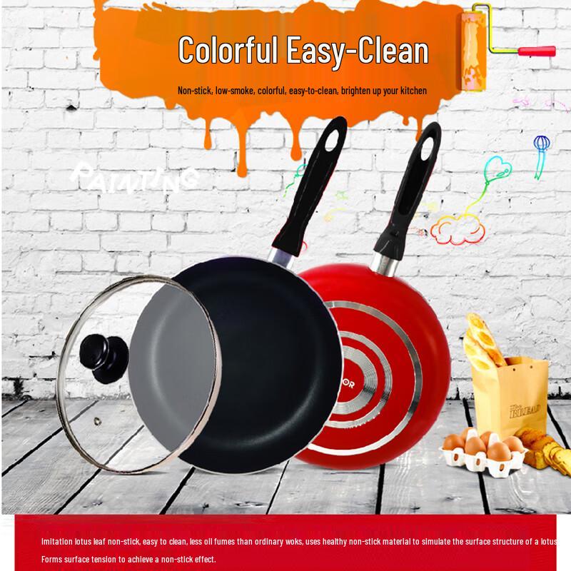 SUPOR Colorful Non-Stick Frying Pan 26cm