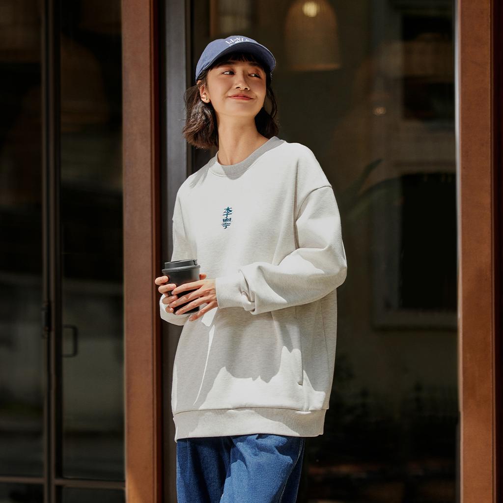 Serie Moda Sportiva Li Ning Antistatico Antibatterico Pile Caldo Confortevole Casual Girocollo Felpa Pullover Felpa da Uomo AWDUC85-1