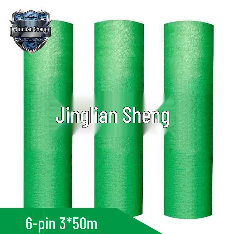 Jingliansheng Outdoor Heavy-Duty Green Sunshade Net