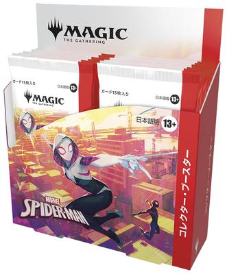 Giochi d'azzardo – Carte da gioco