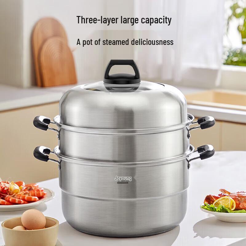 

Joyoung 28cm 3-Layer 304 Stainless Steel Steamer Pot