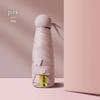 New Macaron Color Five-Fold Ultra-Light Sun Protection Compact Mini Umbrella with Buckle Handle