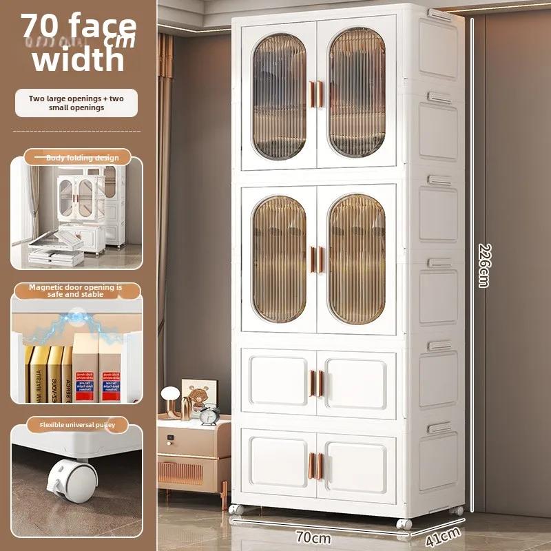 Stackable Large Capacity Fold Storage Box Plastic Clothing Storage Bin with Lid with Wheels Sundries Storages With Double Door