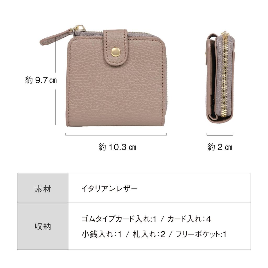 [Mura] RanovaSquare: A Storage Revolution Made Possible by Elastic, Women's Compact Mini Wallet, Genuine Leather, Pistachio Yellow